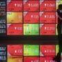 Asing Jual Saham CUAN & PGEO