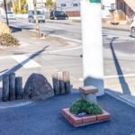 Taman Terkecil di Dunia Ada di Jepang
