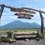 Harga Terbaru Tiket Masuk Baluran Weekday dan Libur Beda