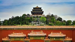 Pesona Taman Kaisar yang Lama Tersembunyi Kini Terungkap